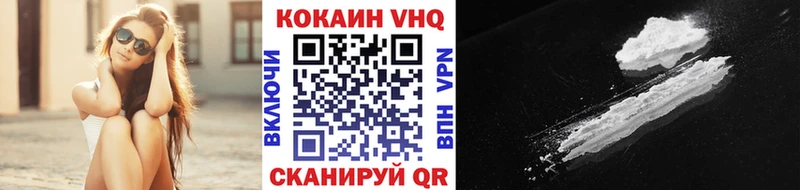 hydra вход  Куса  Кокаин Columbia 
