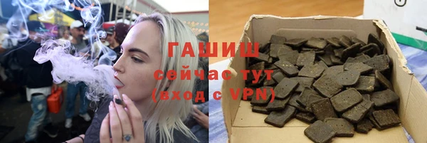 винт Алексеевка