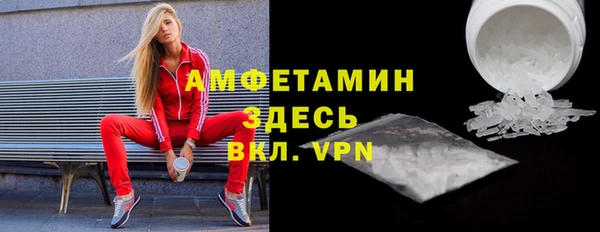 винт Алексеевка
