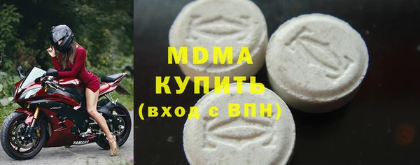 винт Алексеевка