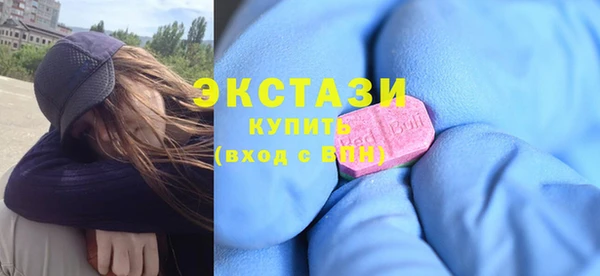 мефедрон мука Михайловка