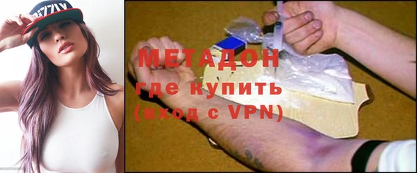 винт Алексеевка