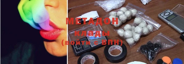 героин Михайлов