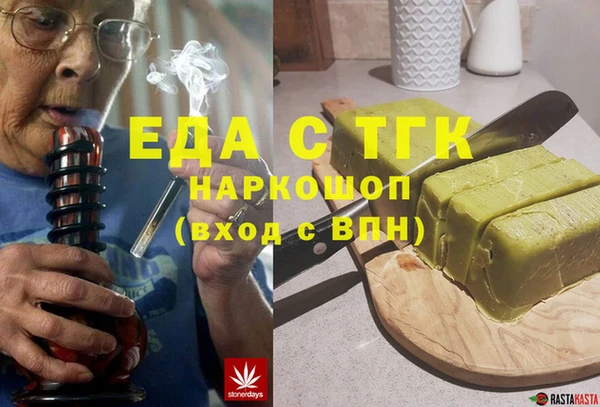 ECSTASY Алзамай