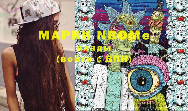 винт Алексеевка