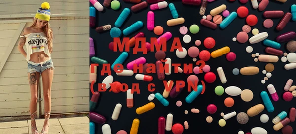 винт Алексеевка
