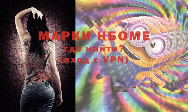 винт Алексеевка