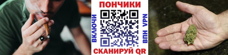 Конопля THC 21%  Куса 